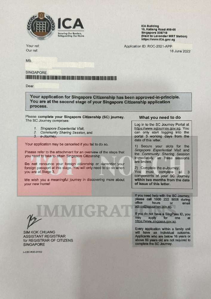 Singapore PR Application Specialist IPA Letter